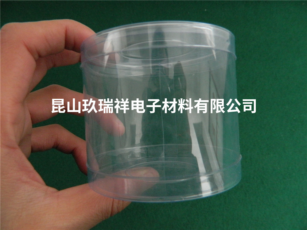 PVC卷边圆桶