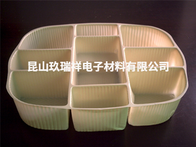 月饼吸塑包装