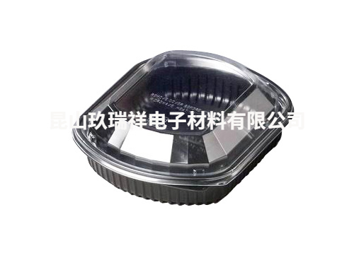 食品容器13