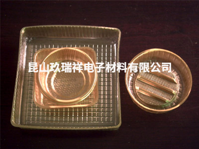 月饼吸塑包装3