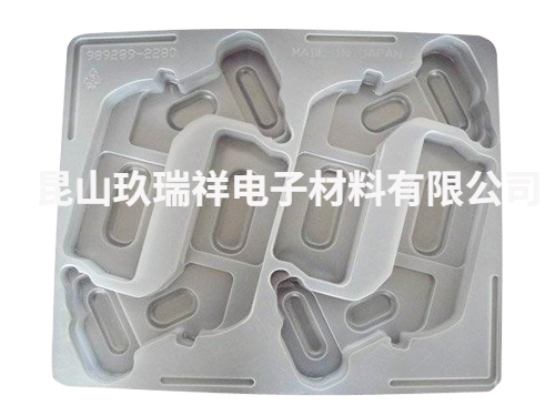 植绒吸塑底托盘0321