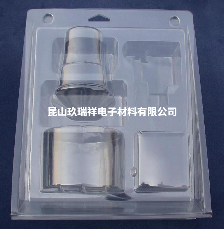 PET三折边吸塑1