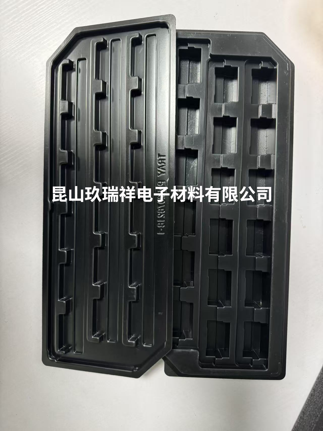 PS黑色吸塑盒
