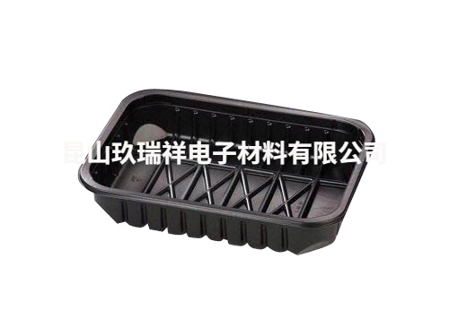 食品容器11