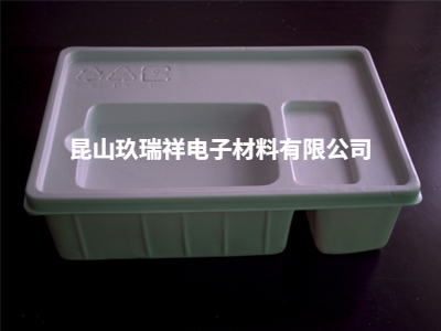 PS手机盒吸塑包装