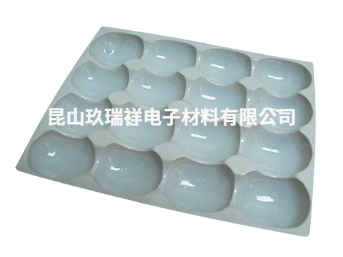 食品容器3
