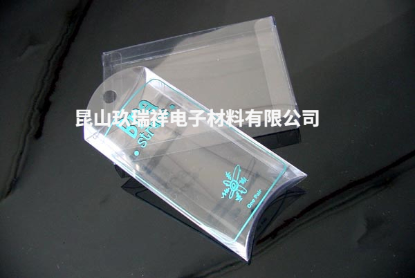 PET印刷盒子~11