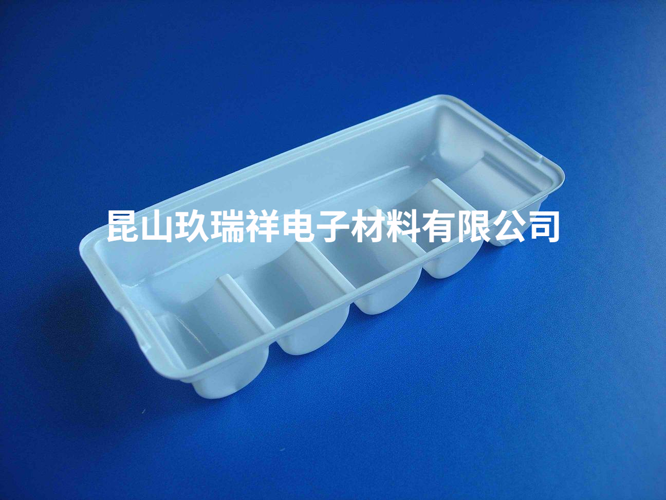 PS白色吸塑226jpg