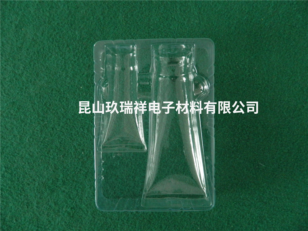 PVC吸塑底托039