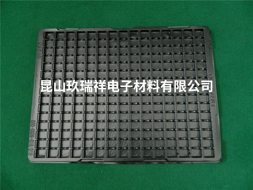 导电PS吸塑盘4063