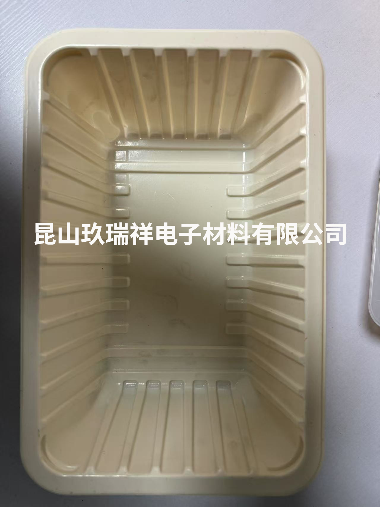 PP吸塑内托