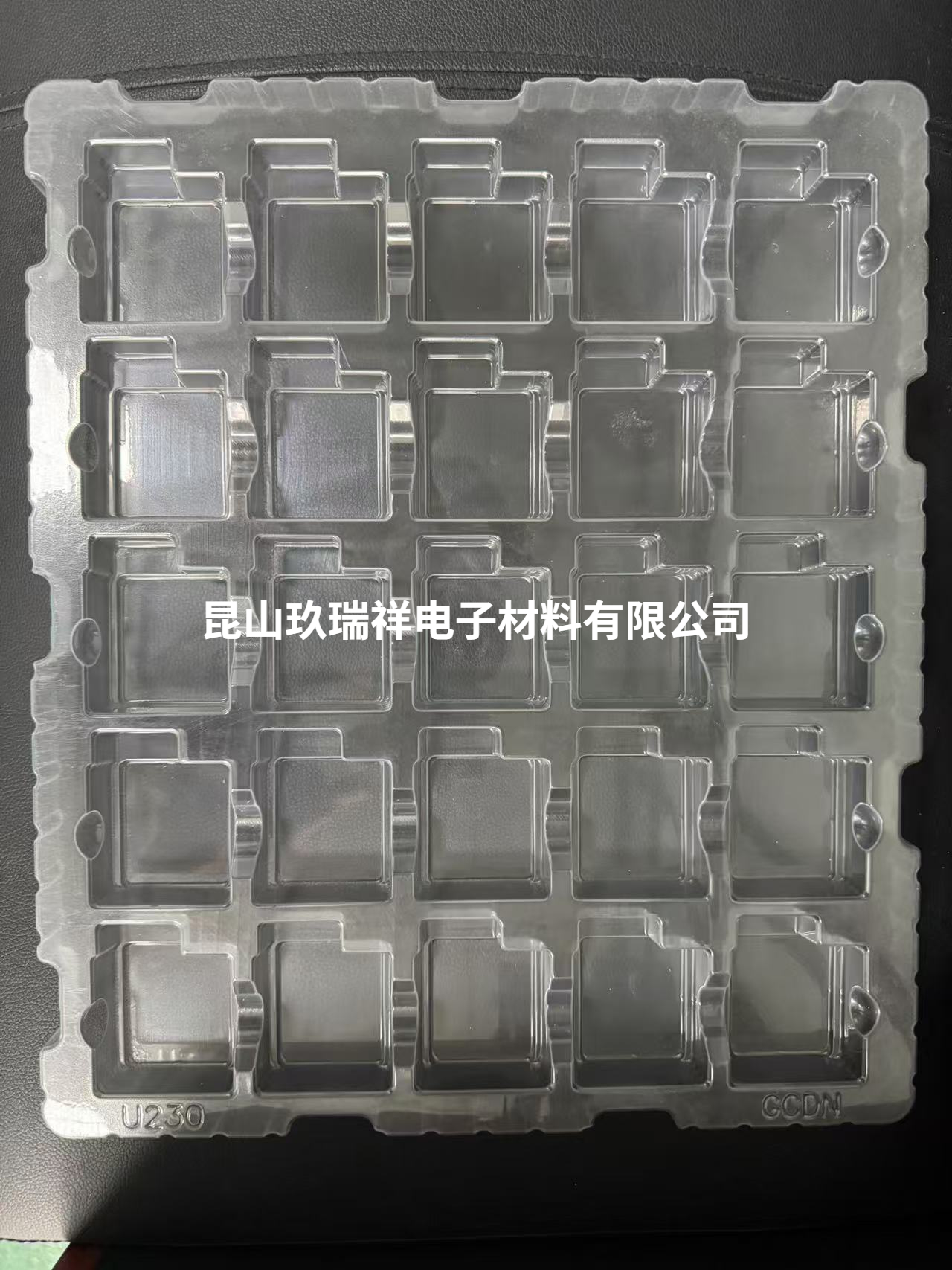 PET透明吸塑盒012