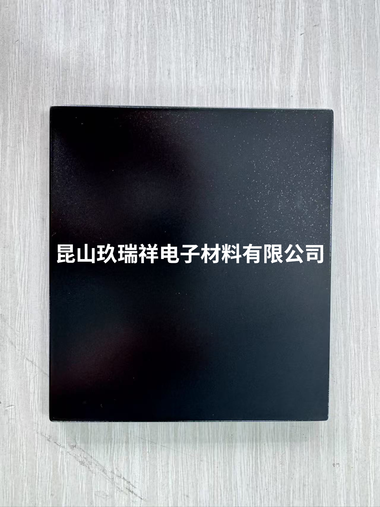 黑色pc吸塑盖
