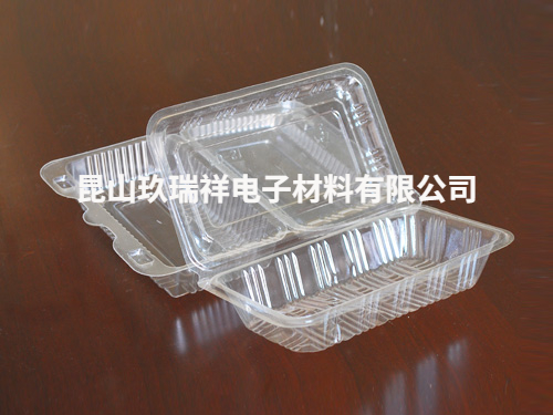 食品容器41