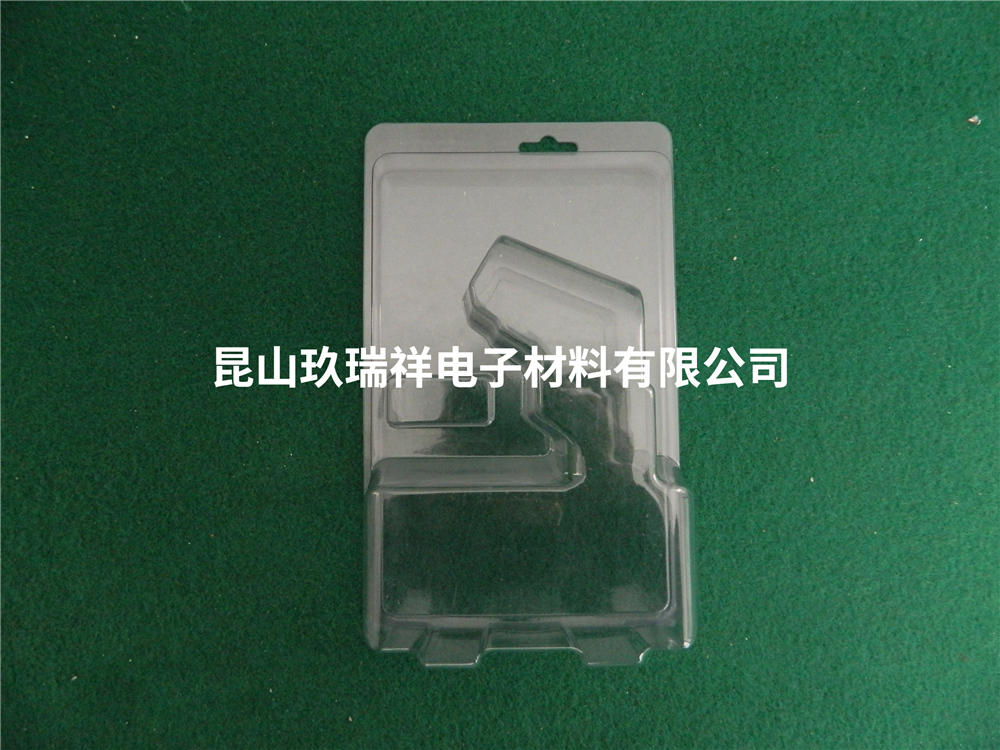 PETG对折吸塑0786