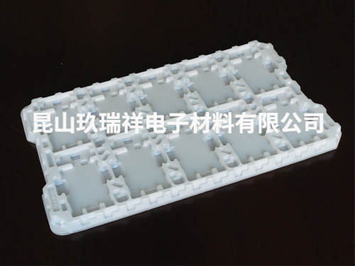 PP吸塑电子托盘