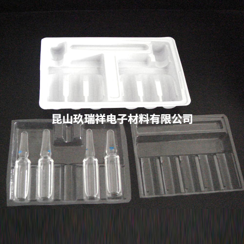 PET化妆品吸塑图片19