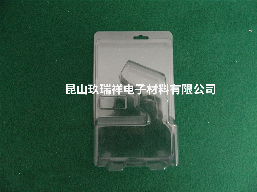 PVC对折吸塑