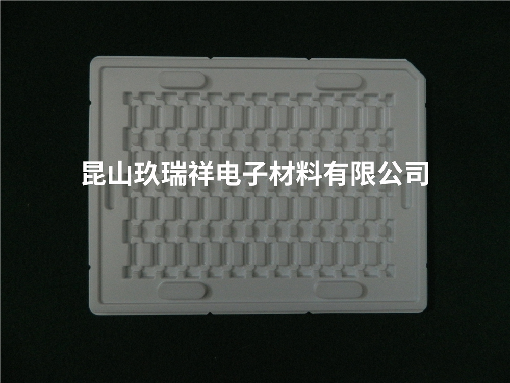 抗静电白色PS吸塑盘057