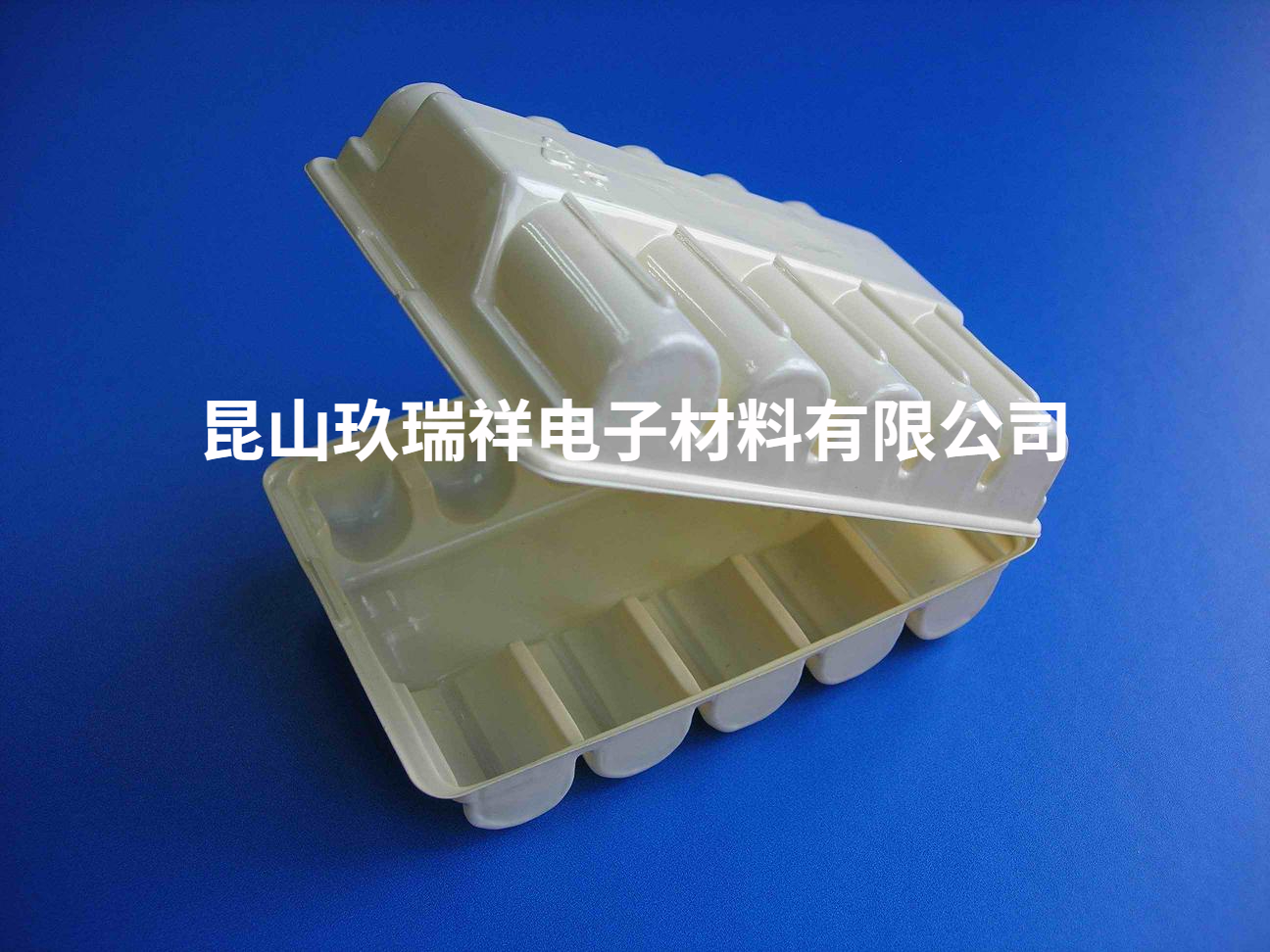颜色PS对折吸塑盒13