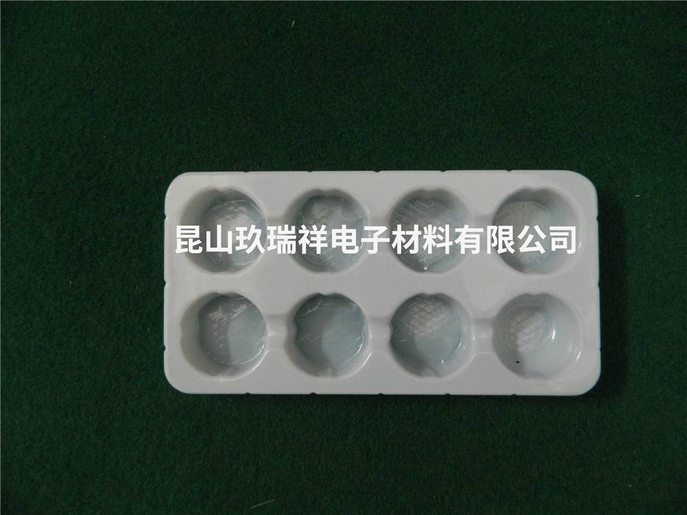 PVC白色吸塑托盘053