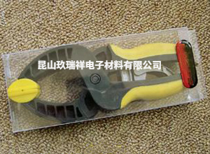 工具PET胶合制品