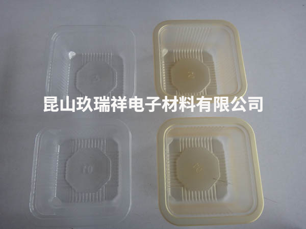月饼吸塑01