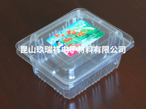 食品容器43
