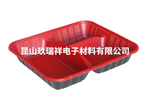 食品容器20