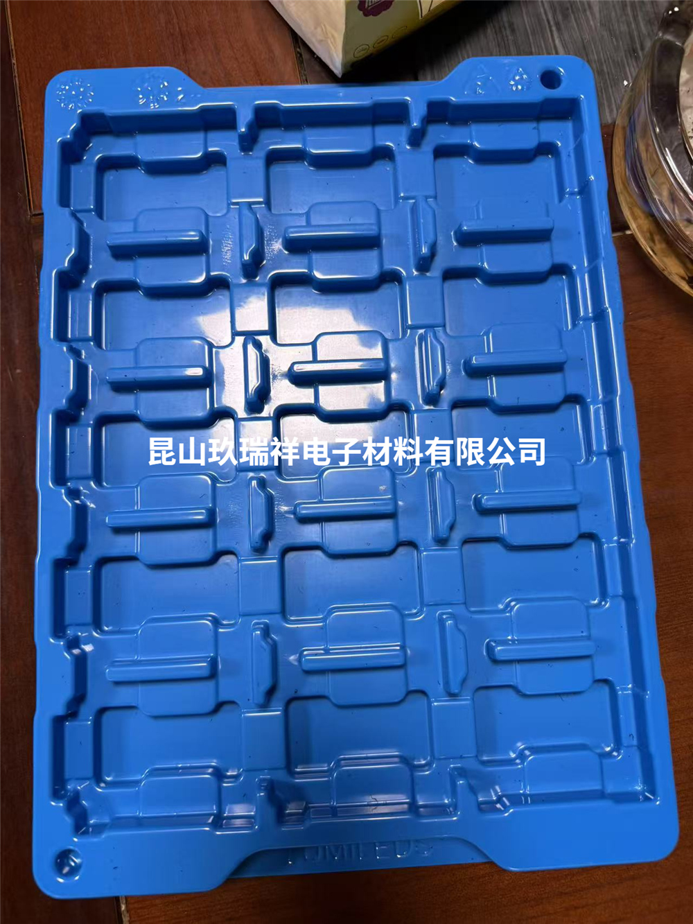 PET蓝色吸塑盘