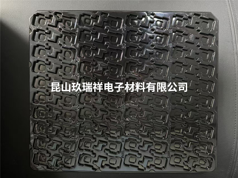 黑色PET吸塑盘015
