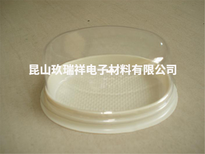 蛋糕吸塑包装941