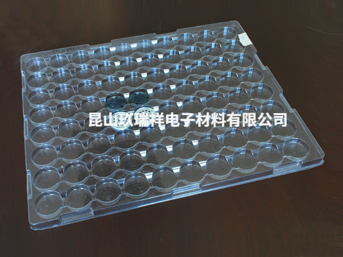 PVS吸塑盘29